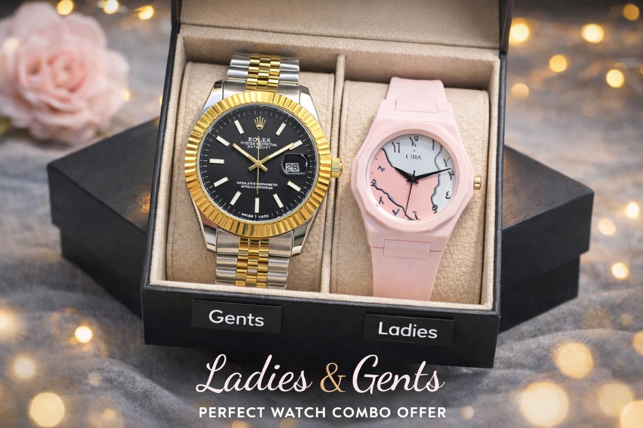 Luxury Couple Watch Set – His & Hers Premium Matching Watches | Free Delivery Across Pakistan